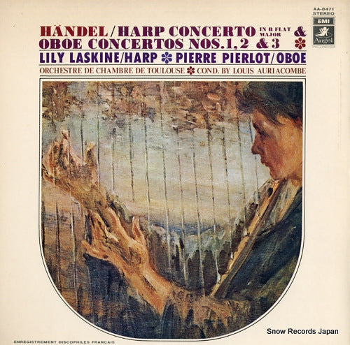 AURIACOMBE, LOUIS handel; harp concerto / oboe concertos AA-8471