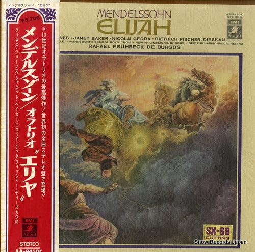 FRUHBECK DE BURGOS, RAFAEL mendelssohn; elijah AA-9450C