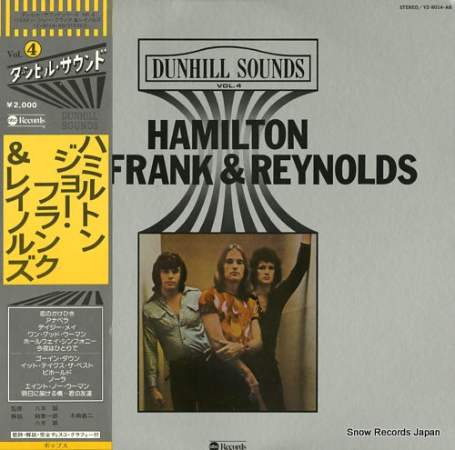 HAMILTON, JOE FRANK AND REYNOLDS the dunhill sounds vol.4 YZ-8014-AB