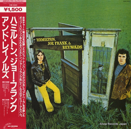 HAMILTON, JOE FRANK AND REYNOLDS hamilton, joe frank & reynolds VIM-5003