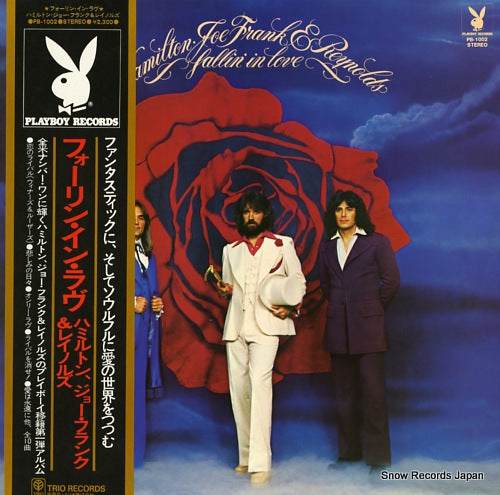 HAMILTON, JOE FRANK AND REYNOLDS fallin' in love PB-1002