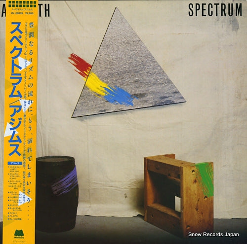 AZYMUTH spectrum VIJ-28059