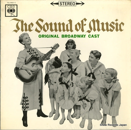 V/A original broadway cast- the sound of music YS-452-C