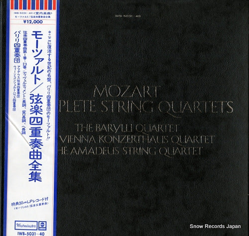 BARYLLI QUARTET, THE mozart; complete string quartets IWB-5031-40
