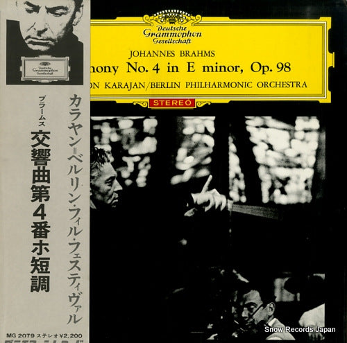 KARAJAN, HERBERT VON brahms; symphony no.4 MG2079