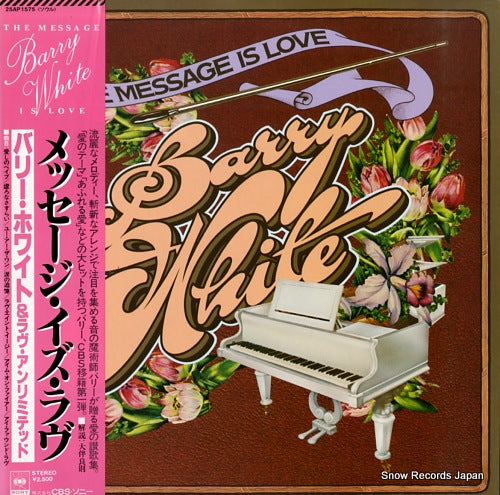 WHITE, BARRY the message is love 25AP1575