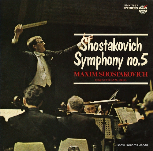 SHOSTAKOVICH, MAXIM shostakovich; symphony no.5 SMK-7637