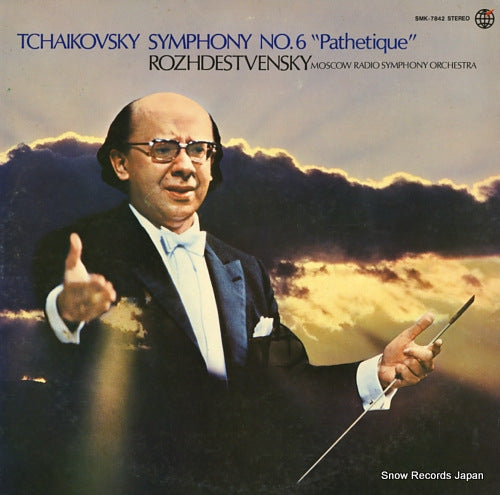 ROZHDESTVENSKY, GENNADY tchaikovsky; symphony no.6 "pathetique" SMK-7842