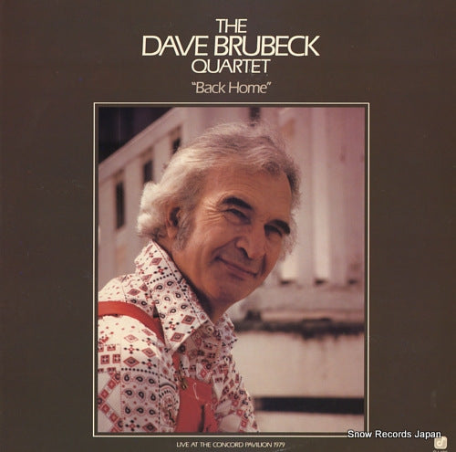BRUBECK, DAVE back home CJ-103