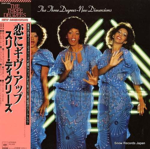 THREE DEGREES, THE new dimensions 25AP1300