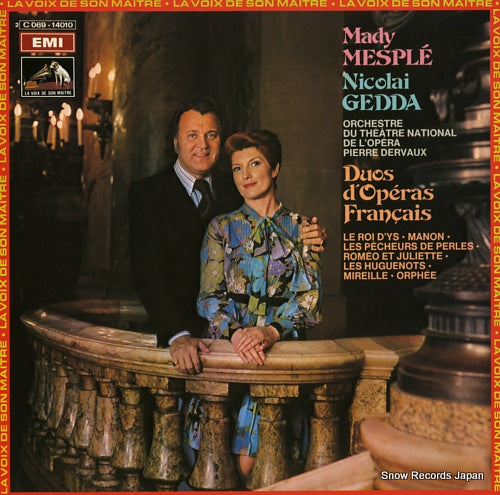 MESPLE, MADY, AND NICOLAI GEDDA doos d'operas francais 2C069-14010