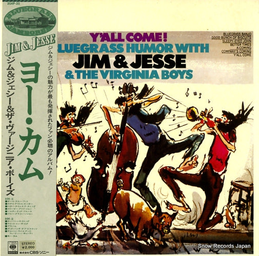 JIM AND JESSE y'all come 20AP20