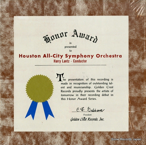 LANTZ, HARRY honor award is presented to houston all-city symphony orchestra CR6000