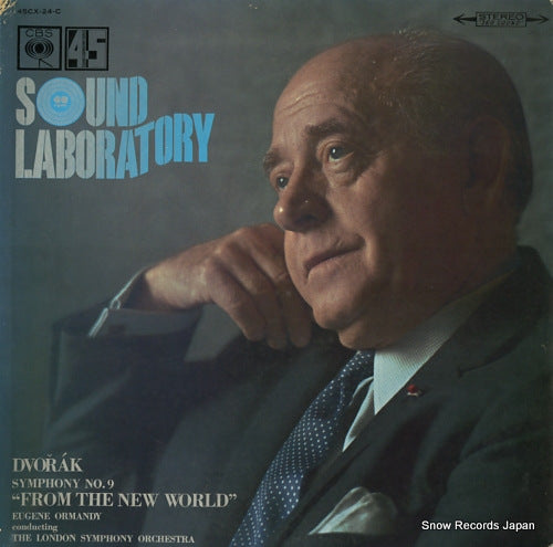 ORMANDY, EUGENE dvorak; symphony no.9 "from the new world" 45CX-24-C