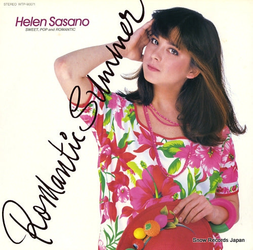 SASANO, HELEN romantic summer WTP-90071
