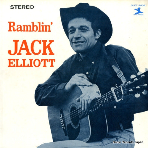 ELLIOTT, JACK ramblin' SJET-7838