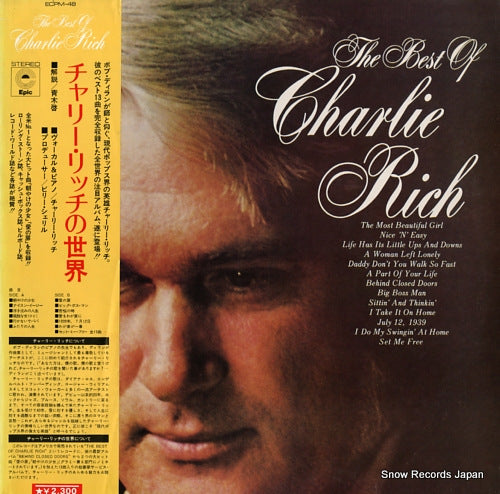 RICH, CHARLIE the best of charlie rich ECPM-48