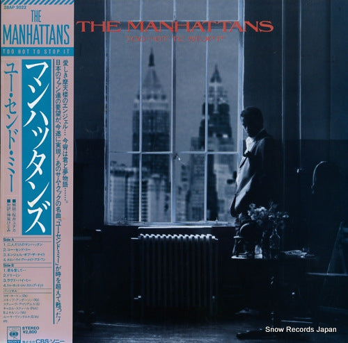 MANHATTANS, THE too hot to stop it 28AP3022