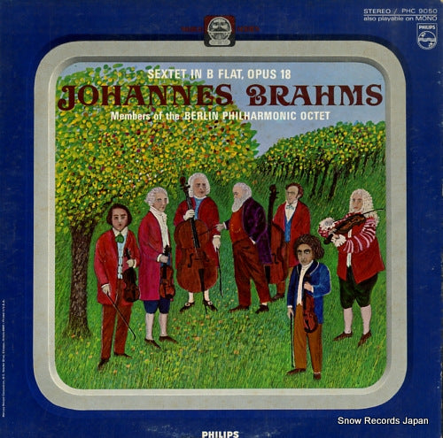 MEMBERS OF THE BERLIN PHILHARMONIC OCTET brahms; sextet in b flat opus 18 PHC9050