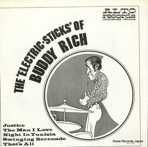 RICH, BUDDY the 'electric-sticks' of buddy rich AL721