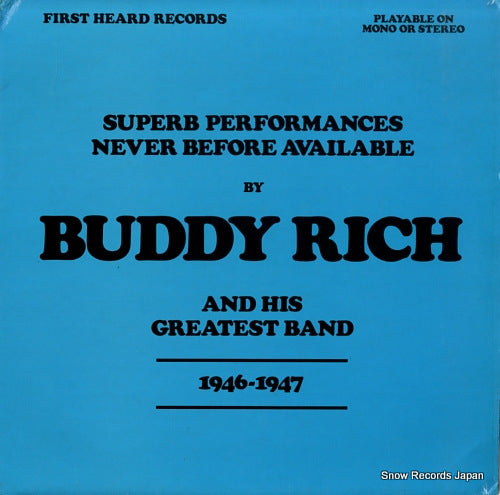 RICH, BUDDY superb performances never before available 1946-1947 FHR-1974-5