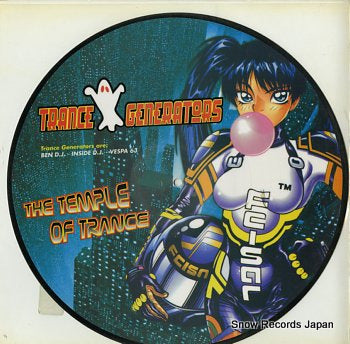 TRANCE GENERATORS temple of trance, the ATH014