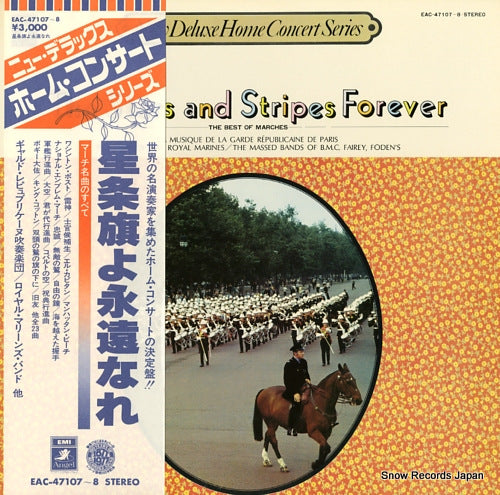 V/A the star and stripes forever EAC-47107-8
