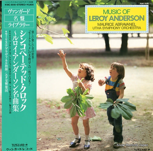 ABRAVANEL, MAURICE music of leroy anderson K18C8510