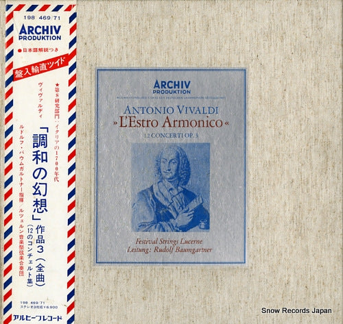 BAUMGARTNER, RUDOLF vivaldi; "l'estro armonico" 2710008/198469/71