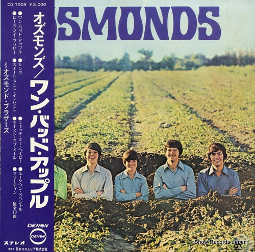 OSMONDS, THE the osmond brothers CD-7009