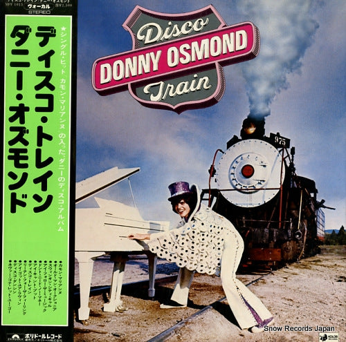 OSMOND, DONNY disco train MPF1013