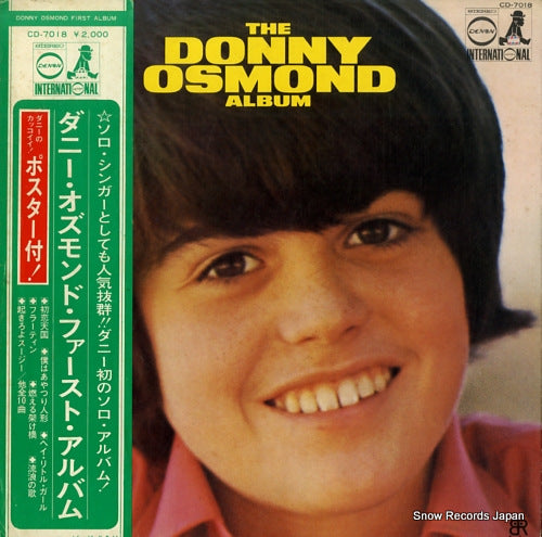 OSMOND, DONNY the donny osmond album CD-7018