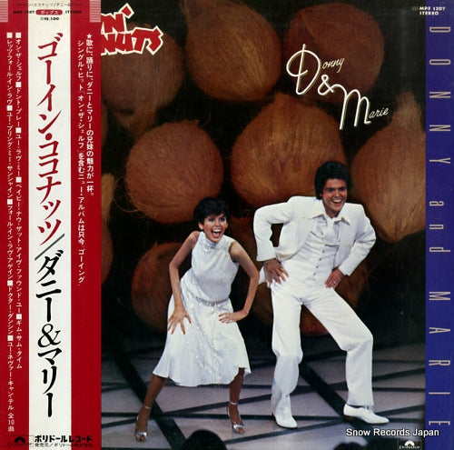 OSMOND, DONNY AND MARIE goin' coconuts MPF1207