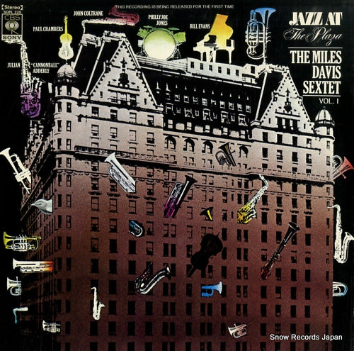 DAVIS, MILES jazz at the plaza vol.1 SOPL229
