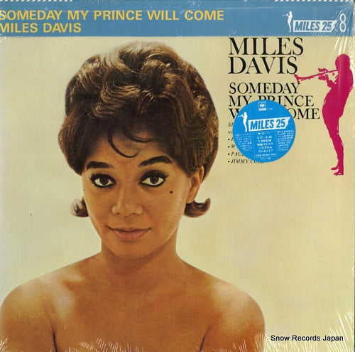 DAVIS, MILES someday my prince will come 18AP2058