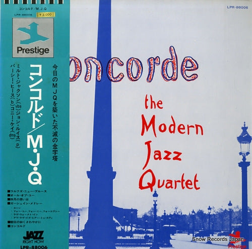 MODERN JAZZ QUARTET, THE concorde LPR-88006