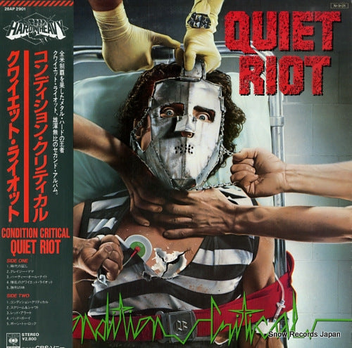 QUIET RIOT condition critical 28AP2901