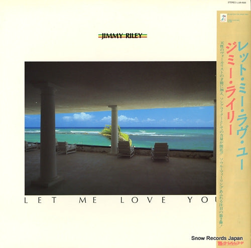 RILEY, JIMMY let me love you LU25-5022