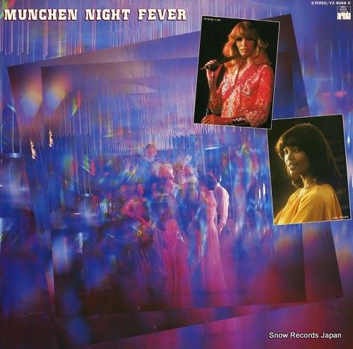 V/A munchen night fever YZ-8066-K