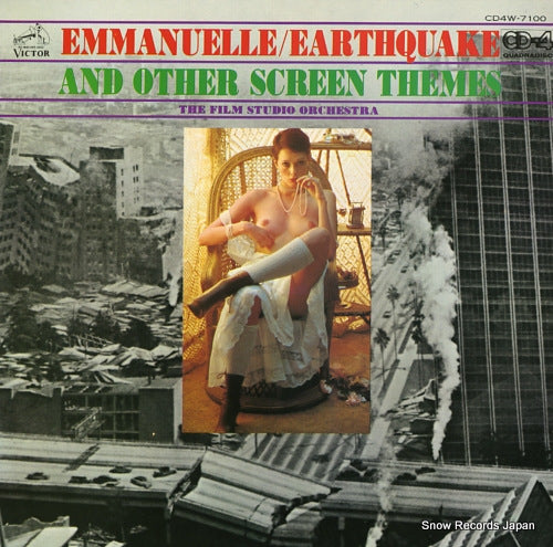 FILM STUDIO ORCHESTRA, THE emmanuelle / earthquake and other cereen themes CD4W-7100