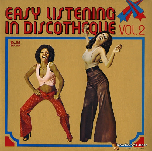 V/A easy listening in discotheque vol.2 UXP-710-DM