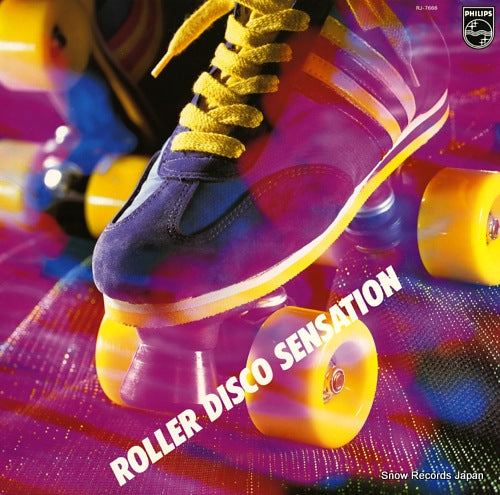 V/A roller disco sensetion RJ-7666