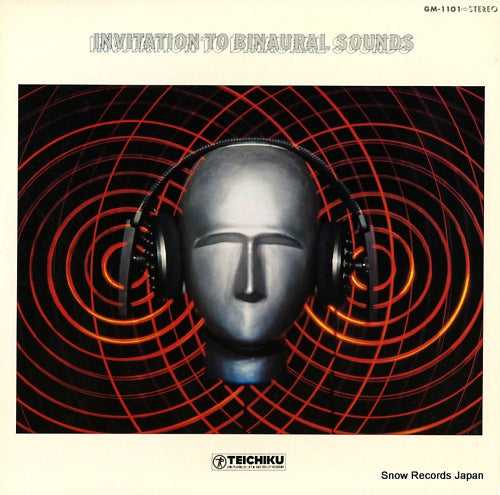 V/A invitation to binaural sounds GM-1101