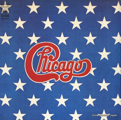 CHICAGO the great chicago SONX60200