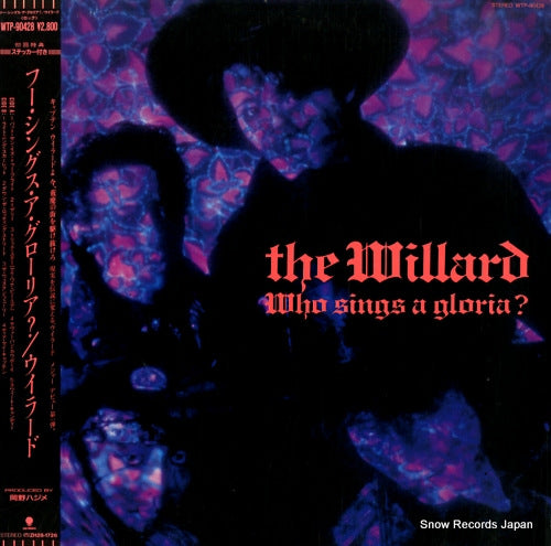 WILLARD, THE who sings a gloria ? WTP-90428
