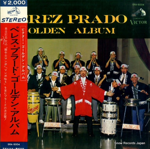 PRADO, PEREZ golden album SRA-5004