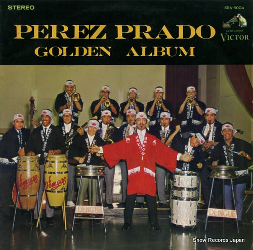 PRADO, PEREZ golden album SRA-5004