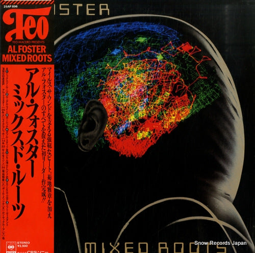 FOSTER, AL mixed roots 25AP896
