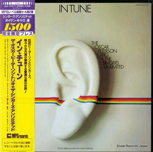 PETERSON, OSCAR in tune ULS-1732-P