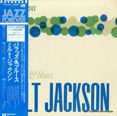 JACKSON, MILT ballads & blues P-6121A